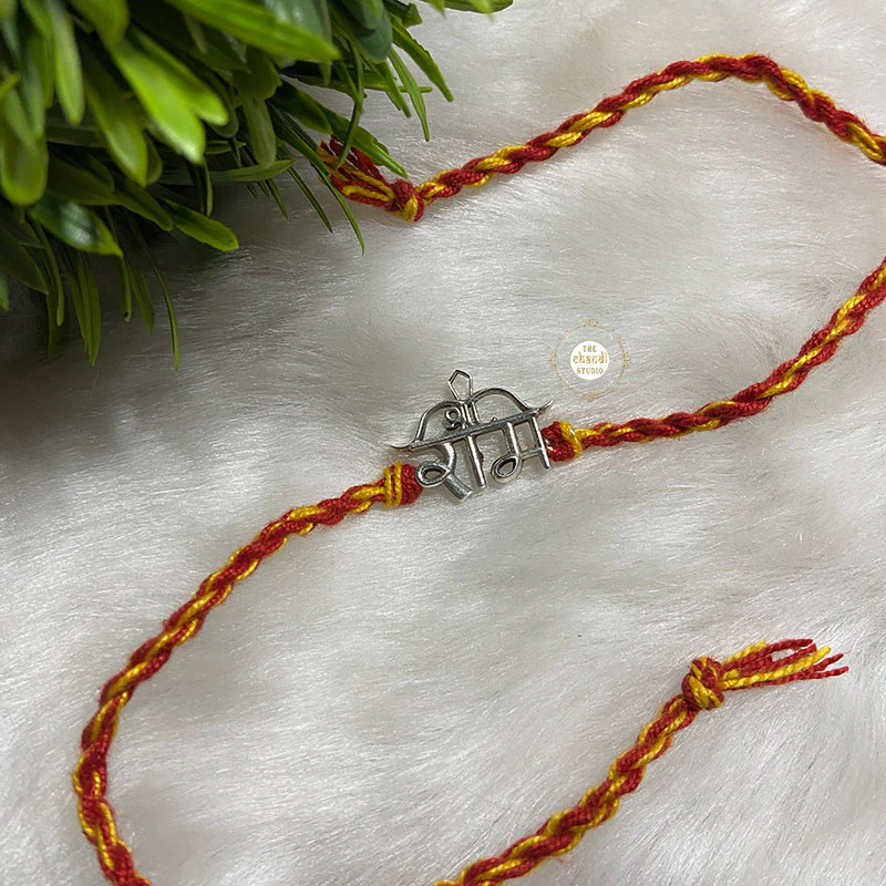 Shree Ram Rakhi - Image 4