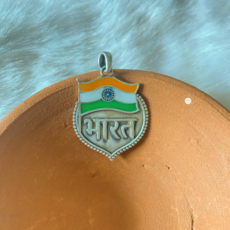 Sterling Silver Tiranga Bharat Pendant - Image 3